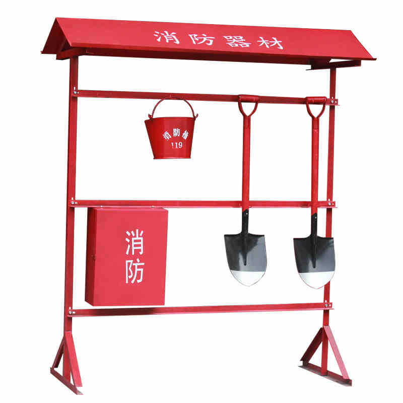 丽江消防器材架 消防桶锹铁质工具架多功能整理架